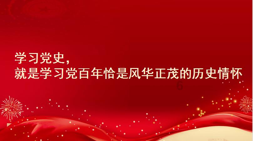 深入了解豆腐这么做太好吃了?知识星球,解锁更多学习之门
